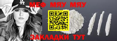 не бодяженный Жуковский