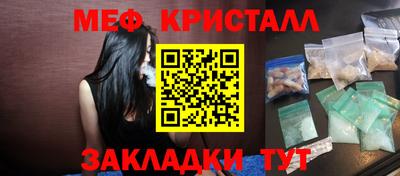 не бодяженный Жуковский