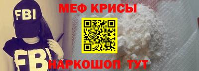 кокаин премиум Заволжье
