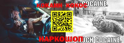 не бодяженный Жуковский