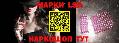 не бодяженный Жуковский