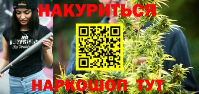кокаин премиум Заволжье
