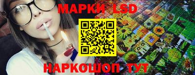 мдпв Заводоуковск