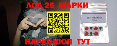 кокаин премиум Заволжье