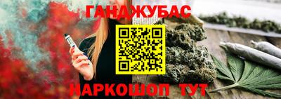 не бодяженный Жуковский