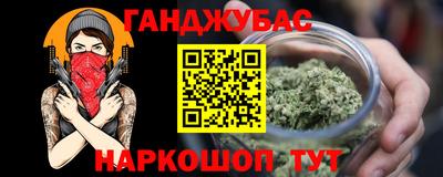 кокаин премиум Заволжье