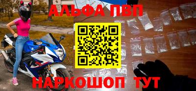 мдпв Заводоуковск