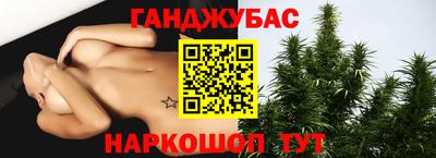 кокаин премиум Заволжье