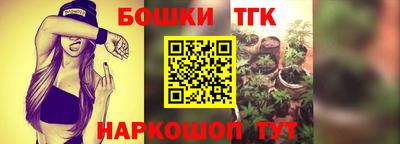 кокаин премиум Заволжье