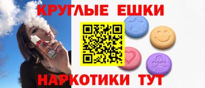 мдпв Заводоуковск