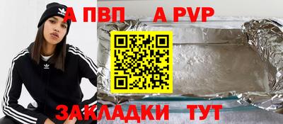 кокаин премиум Заволжье
