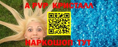 мдпв Заводоуковск