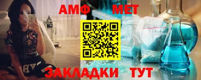 кокаин премиум Заволжье
