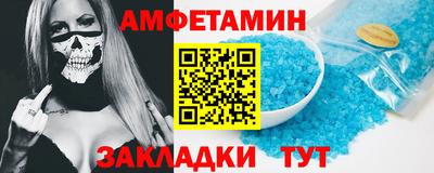 не бодяженный Жуковский