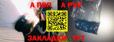 кокаин премиум Заволжье