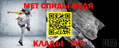 кокаин премиум Заволжье