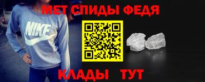 мдпв Заводоуковск