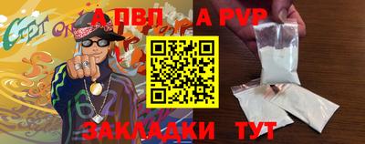не бодяженный Жуковский