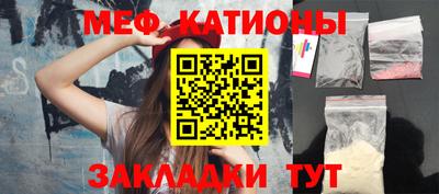 кокаин премиум Заволжье