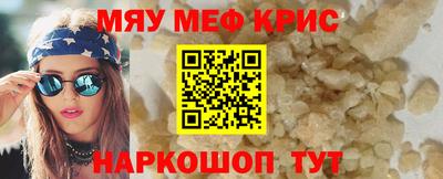 мдпв Заводоуковск